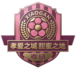 天门队