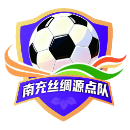 自贡队